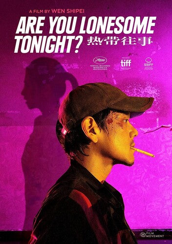 Are You Lonesome Tonight?