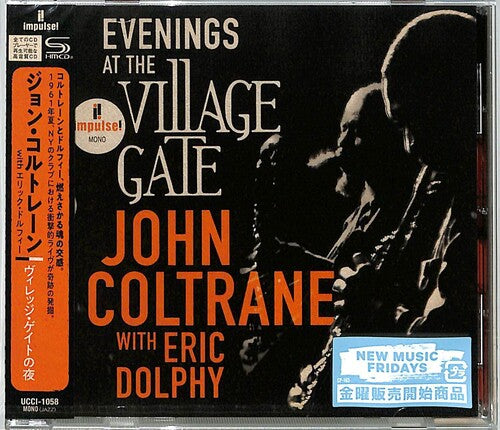 John Coltrane - Night At Village Gate - SHM-CD