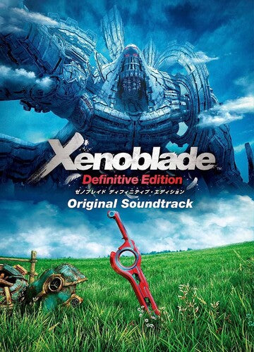 Yoko Shimomura / Ace/ Hiramat - Xenoblade Definitive Edition Original Soundtrack