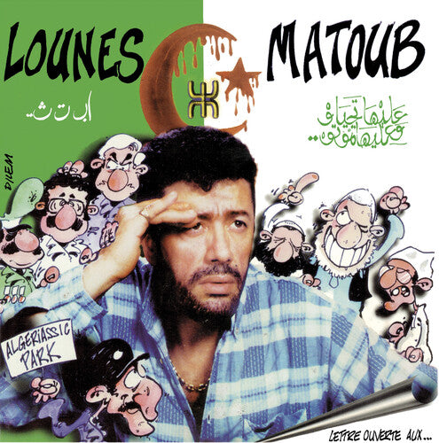 Lounes Matoub - Lettre Ouverte Aux...