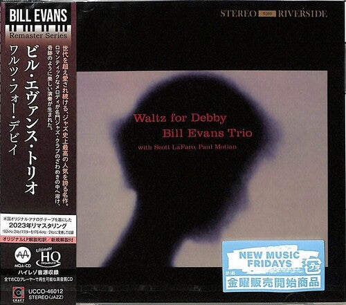 Bill Evans - Waltz For Debby - MQA-UHQCD