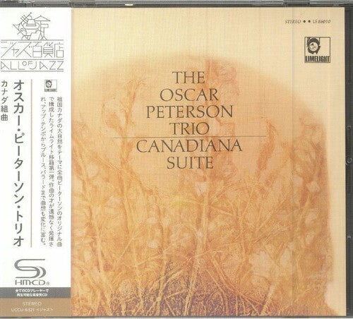 Oscar Peterson - Canadiana Suite - SHM-CD