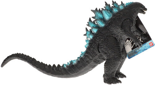 BANDAI - Movie Monster Series - Godzilla 2019 Action Figure