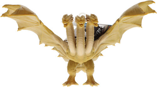 BANDAI - Movie Monster Series - King Ghidorah 2019