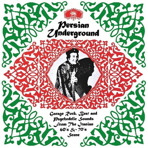 Persian Underground/ Various - Persian Underground