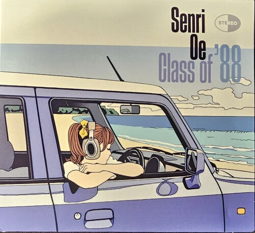 Senri Oe - Class Of 88