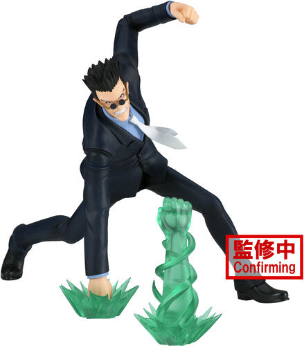 Banpresto - Hunter X Hunter - Vibration Stars - Leorio Statue