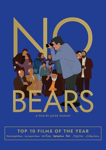 No Bears (Criterion
