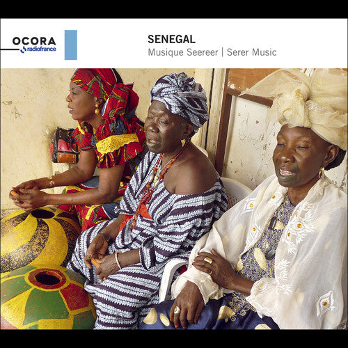 Senegal - Serer Music/ Various - Senegal - Serer Music