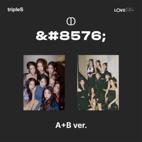 Triples - Lovelution - Muhan - Random Cover - incl. 66pg Booklet, Special Class Objekt, Sticker, Folded Poster, Clear Postcard, Card Cover Sticker + Visual Card