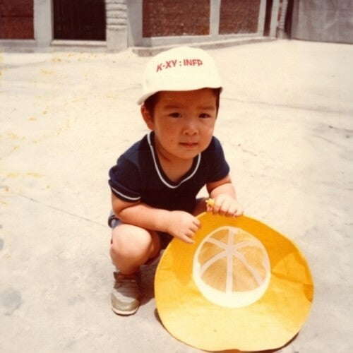 Verbaljint - K-XY : INFP