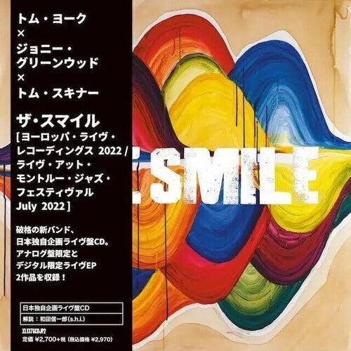 Smile - Europe Live Recordings 2022 - Live At Montreux Jazz Festival - July 2022