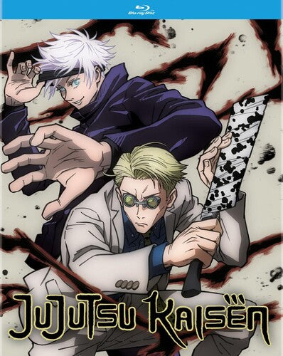 Jujutsu Kaisen: Season 1 Part 2