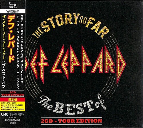Def Leppard - The Story So Far: The Best Of Def Leppard - Ltd SHM-CD