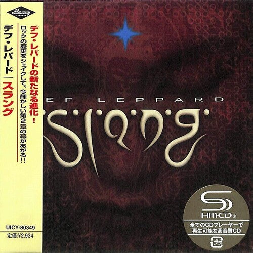 Def Leppard - Slang - Ltd SHM-CD