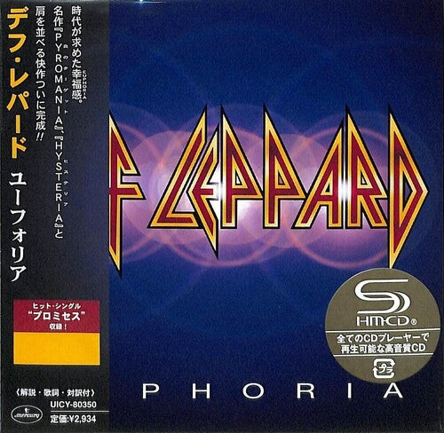 Def Leppard - Euphoria - Ltd SHM-CD