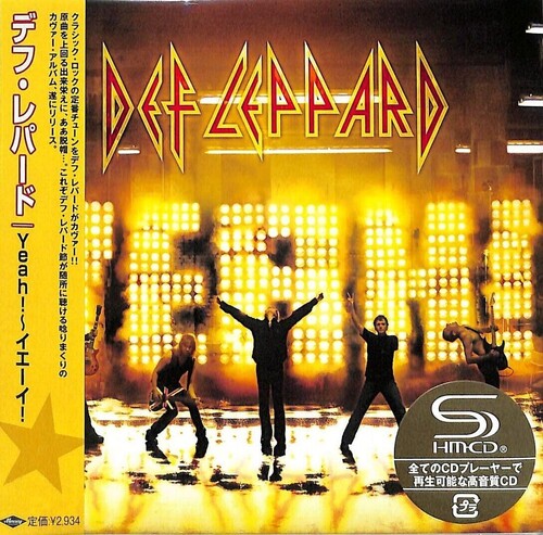 Def Leppard - Yeah! - Ltd SHM-CD