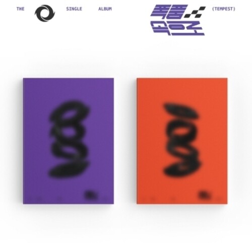 Tempest - Into The Storm - Random Cover - incl. 84pg Photobook, 10pc Postcard Set, Folded Poster, Sticker, 2 Logo Stickers, Identity Card, Photocard + Unit Photocard