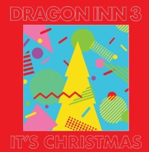 Dragon Inn 3 - It's Christmas