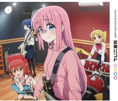 Kessoku Band - Kessoku Band