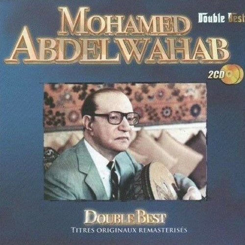 Mohamed Abdelwahab - Double Best