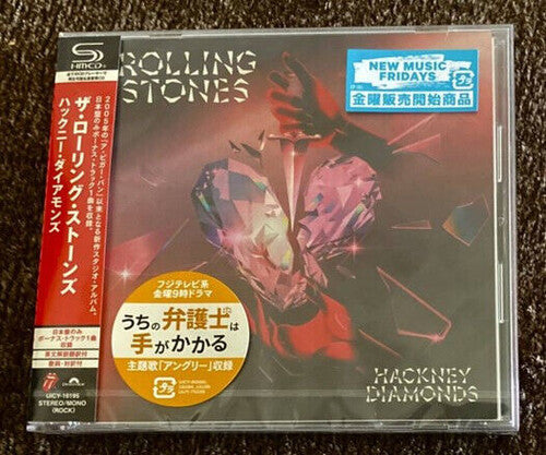 The Rolling Stones - Hackney Diamonds - SHM-CD w/Bonus Track
