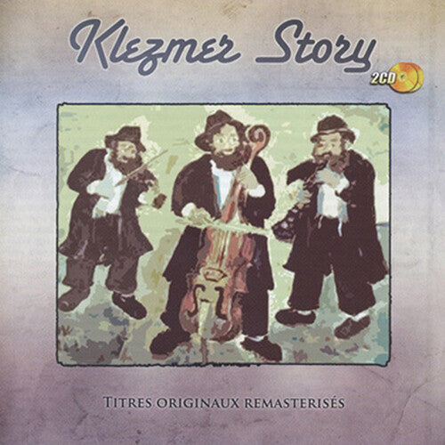 Various Artists - Klezmer Story (Various Artists)