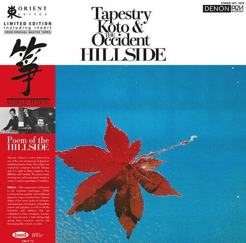 Toshiko Yonekawa / Kiyoshi Yamaya / Contemporary - Tapestry Koto And The Occident Hillside