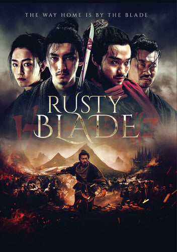 Rusty Blade
