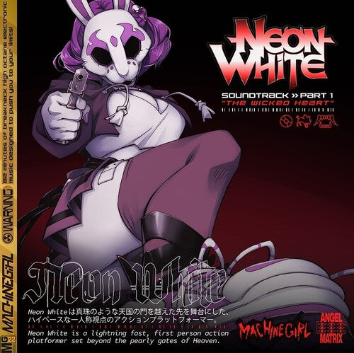 Machine Girl - Neon White Part 1 Wicked Heart (Original Soundtrack)