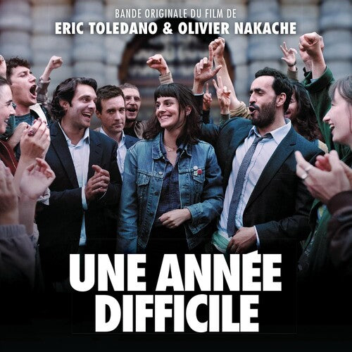 Various Artists - Une Annee Difficile / Various