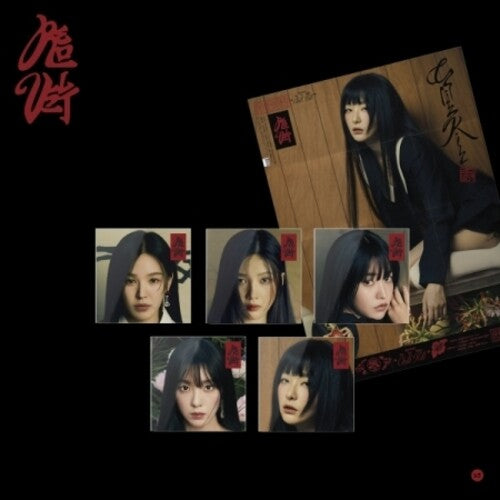 Red Velvet - What A Chill Kill - Poster Version - Random Cover - incl. Postcard, 5 Stickers + Photocard