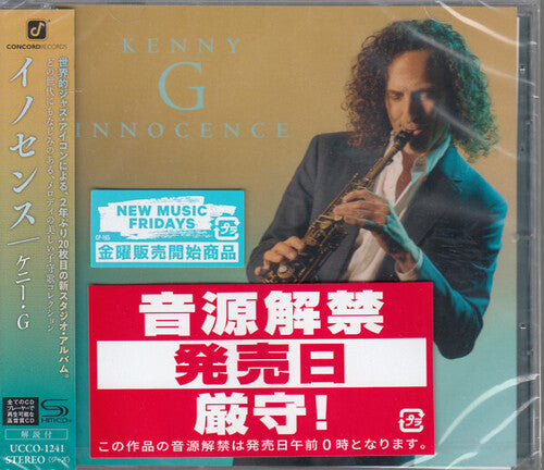 Kenny G - Innocence - SHM-CD