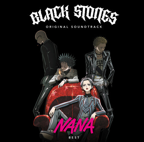 Nana Best - O.S.T. - Nana Best (Original Soundtrack)