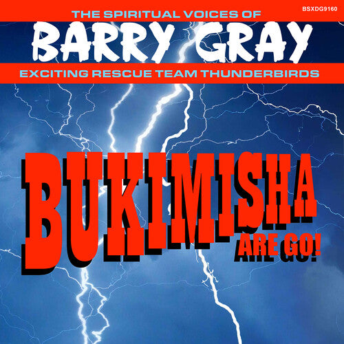 Bukimisha - Bukimisha Are Go