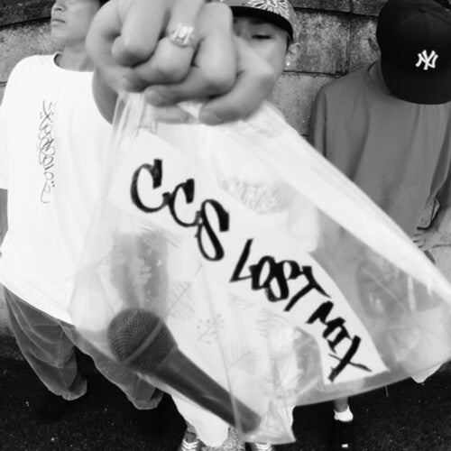 Chupa Chaps - Ccs Lost Mix