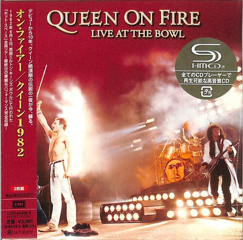 Queen - On Fire 1982 - SHM Paper Sleeve