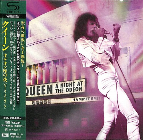 Queen - Night At Odeon - SHM Paper Sleeve