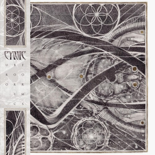Cynic - Uroboric Forms