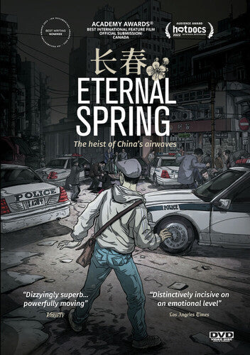 Eternal Spring
