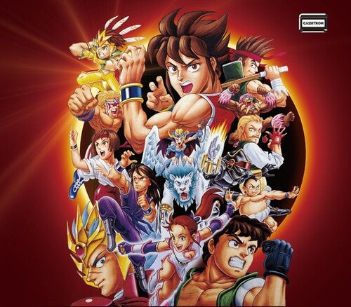Yumenosuke Project Soundteam - Hiryu no Ken (Flying Dragon) Culture Brain BOX II