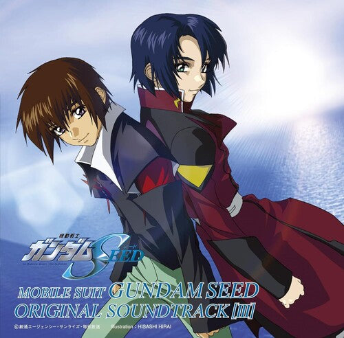 Mobile Suit Gundam Seed - Mobile Suit Gundam Seed Vol. 3 - O.S.T.