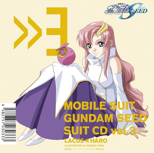Mobile Suit Gundam Seed - Mobile Suit Gundam Seed Suit Cd Vol. 3: Lacus Clyne / Haro
