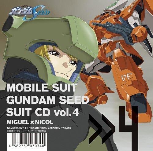 Mobile Suit Gundam Seed - Mobile Suit Gundam Seed Suit Cd Vol. 4: Miguel Ayman / Nicol Amarfi