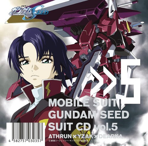 Mobile Suit Gundam Seed - Mobile Suit Gundam Seed Suit Cd Vol. 5: Athrun / Yzak / Dearka
