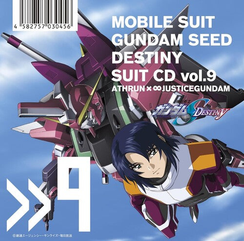 Mobile Suit Gundam Seed - Mobile Suit Gundam Seed Destiny Suit Cd Vol. 9: Athrun Zala / Justice Gundam