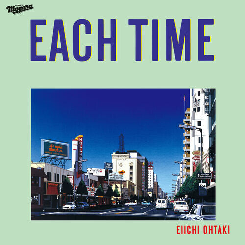 Eiichi Ohtaki - Each Time 40th Anniversary Edition