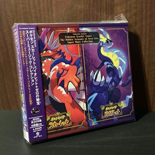 Game Music - Nintendo Switch Pokemon Scarlet&Violet + Zero'S Treasure Super Music Collection (Game Music)