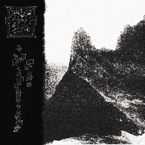 Trha - Maheshiva On Dahh Khata Trhandlha Vand Efd Datnen Aghen Ecies          Drhatdlhan Savd