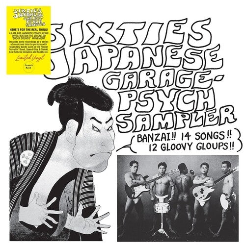 Sixties Japanese Garage-Psych Sampler/ Various - Sixties Japanese Garage-Psych Sampler